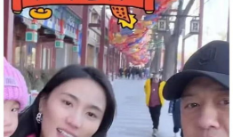 娱乐圈吃瓜爆料照片集合,吃瓜爆料照片大集合